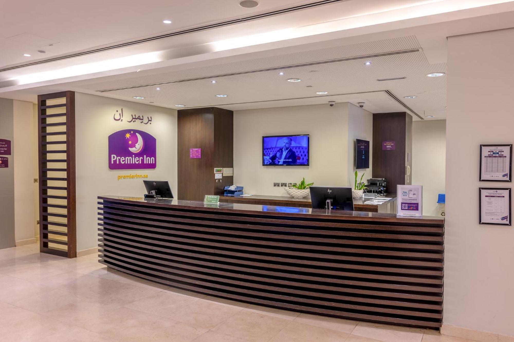 Premier Airport Business Park Готель Абу-Дабі
