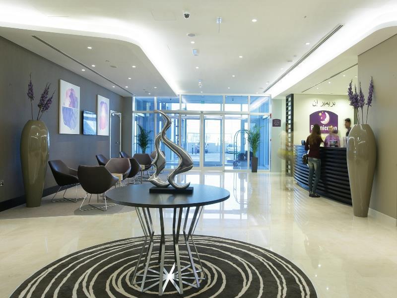 Premier Airport Business Park 3*